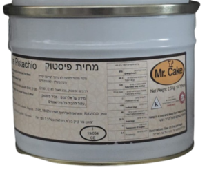 מחית פיסטוק 2.5 ק"ג