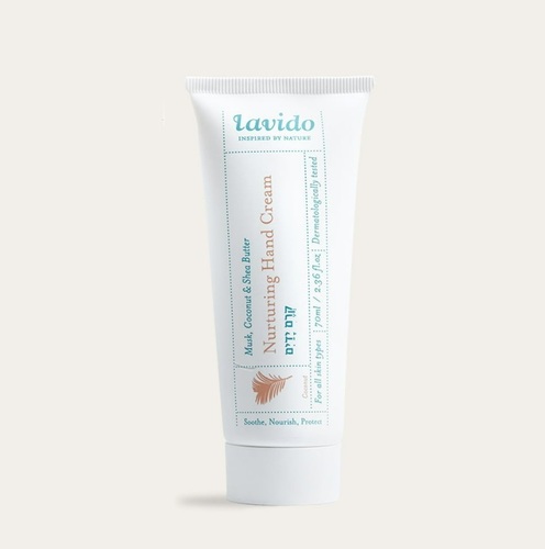 קרם ידיים  Lavido Hand Cream 70ml 