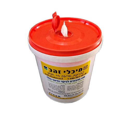 מטליות בדלי לניקוי כללי וחטוי