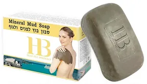 הלת