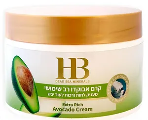 הלת