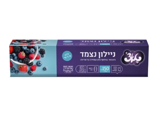 ניילון נצמד - 150 מטר