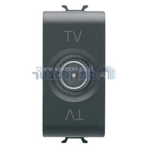 שקע TV SAT קואקסיאלי שחור 1 מודול Gewiss Chorus