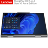 מחשב נייד Lenovo ThinkPad X1 2in1 Yoga G10 TOUCH-U7-32GB-SSD-1TB