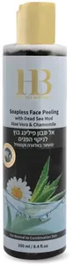הלת