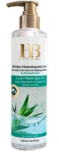 הלת