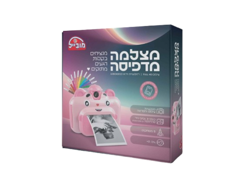 מצלמה מדפיסה לילדים