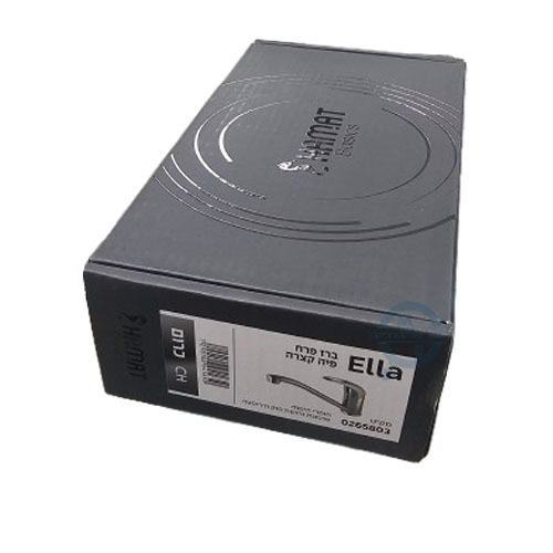 ברז פרח קצר מסתובב לכיור רחצה Hamat Ella Basics 0265803 חמת