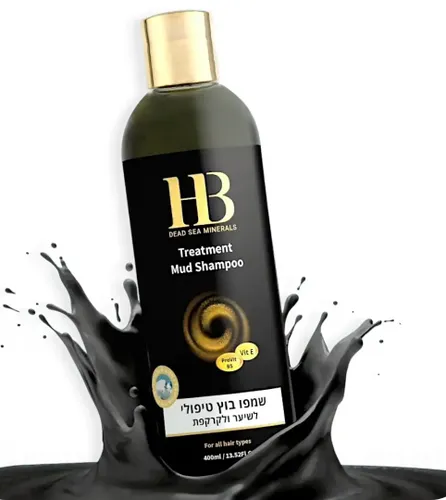 H&B Dead Sea Therapeutic Mud Shampoo
