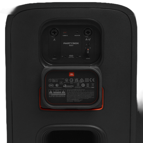 רמקול מסיבות עם גלגלים JBL PartyBox 520 400W, צבע לבן, אחריות שנה