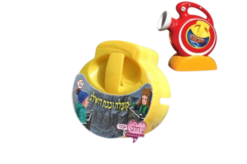 קלטת למקרנצ'יק - קופלה ובובת השלג