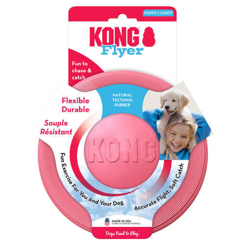 קונג צעצוע לגור – פריזבי גומי רך ומשקל קל | KONG Puppy Flyer