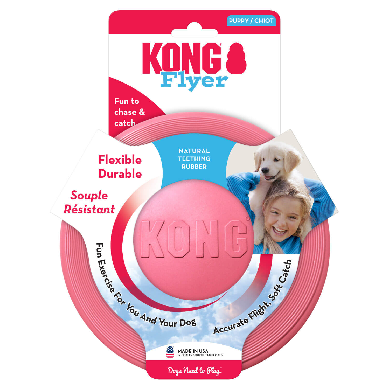 קונג צעצוע לגור – פריזבי גומי רך ומשקל קל | KONG Puppy Flyer