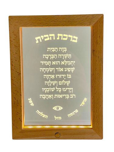 מסגרת עץ אלון 