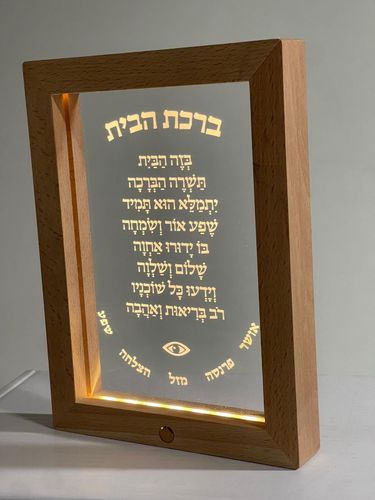 מסגרת עץ אלון 