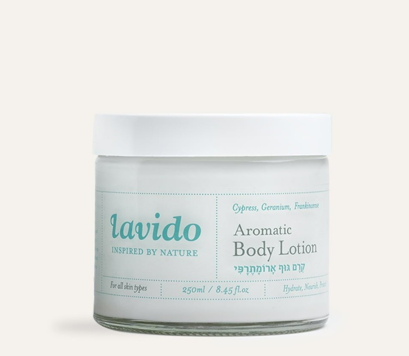 קרם גוף ברוש  Lavido Aromatic Body Lotion 250ml 