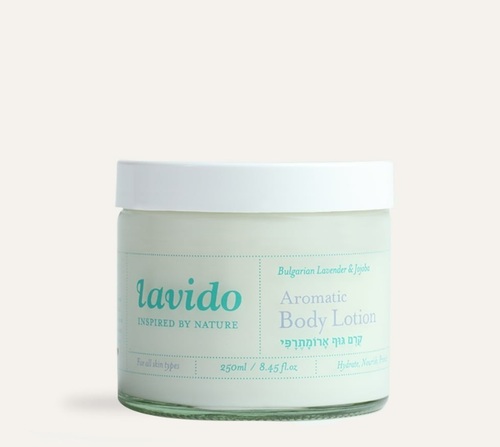 קרם גוף לבנדר Lavido Aromatic Body Lotion 250ml 