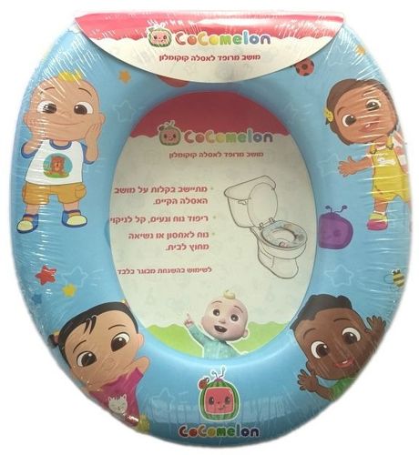 מקטין אסלה מרופד - קוקומלון