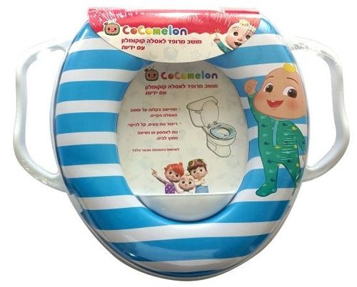 מקטין אסלה עם ריפוד, ידיות אחיזה ומונע התזה - קוקומלון