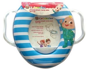 מקטין אסלה עם ריפוד, ידיות אחיזה ומונע התזה - קוקומלון