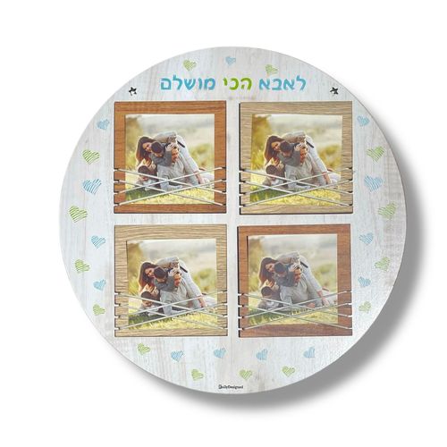 חנות מסגרות לתמונות