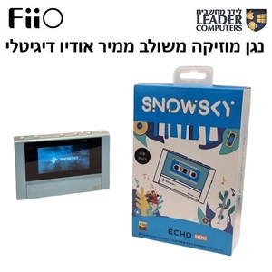 נגן אודיו וממיר דיגיטלי נייד ברזולוציה גבוהה תומך בלוטות