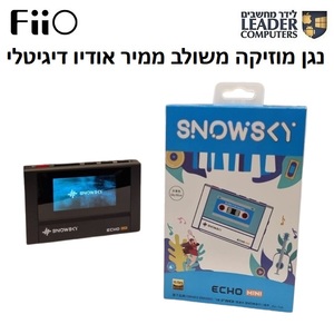 נגן אודיו וממיר דיגיטלי נייד ברזולוציה גבוהה תומך בלוטות