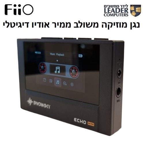 נגן אודיו וממיר דיגיטלי נייד ברזולוציה גבוהה תומך בלוטות' Fiio Snowsky ECHO MINI