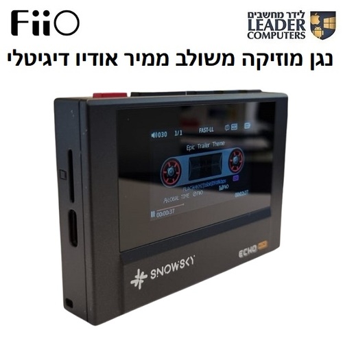 נגן אודיו וממיר דיגיטלי נייד ברזולוציה גבוהה תומך בלוטות' Fiio Snowsky ECHO MINI