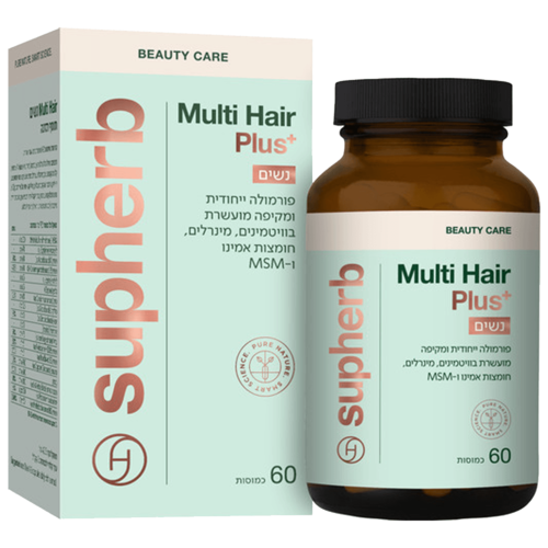 מולטי הייר פלוס לנשים סופהרב 60 כמוסות - Supherb Multi Hair Plus For Women