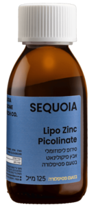 ליפו אבץ פיקולינט סקויה 125 מ"ל - Sequoia Lipo Zinc Picolinate