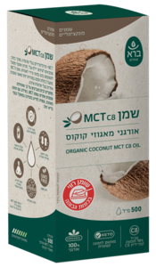 שמן MCT C8 אורגני מאגוזי קוקוס ברא צמחים 500 מ"ל - Bara Organic Coconut MCT C8 Oil