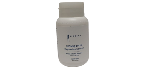 מגנזיום קומפלקס 60 כמוסות BIOGENA