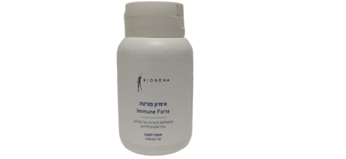 אימיון פורטה 90 כמוסות BIOGENA