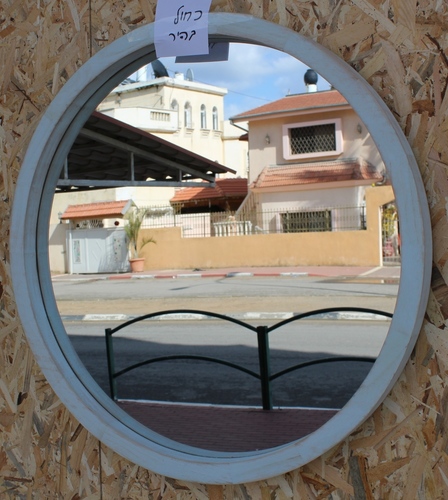 מראה עגולה עץ-54 ס