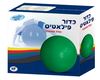 כדור פיזיו / פילאטיס עם משאבה בקוטר 85 ס"מ