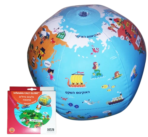 גלובוס מתנפח – Inflatable CALY Globe ב‑30 ס