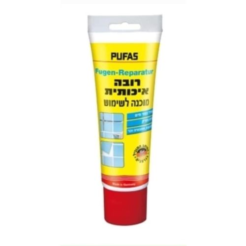 רובה מוכנה בצבע אפור - 400 גרם | Pufas