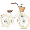 אופניים לילדים בעיצוב רטרו מושב מתכונן, פעמון וסלסילה במראה וינטג' - 20 אינץ לבן