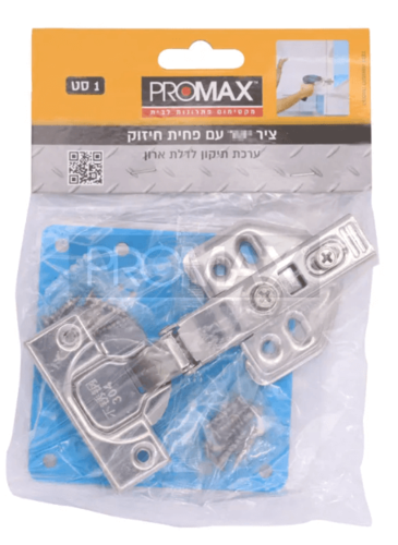 ציר ישר עם פחית חיזוק | דגם 833316