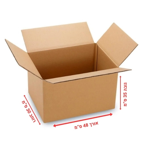 קרטון חום חלק – 35×30×48 ס