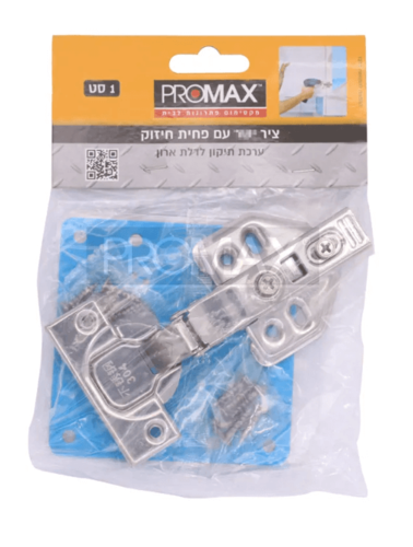 ערכת תיקון לדלת ארון | דגם 833317