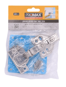 ערכת תיקון לדלת ארון | דגם 833317
