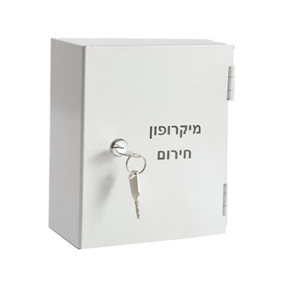 מיקרופון כריזה PMC-12 מבית UMT