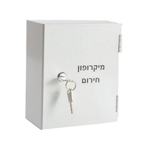 מיקרופון כריזה PMC 12 מבית UMT
