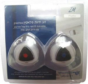 זוג ידיות פלאטין פלסטיק בבליסטר לבן Zm