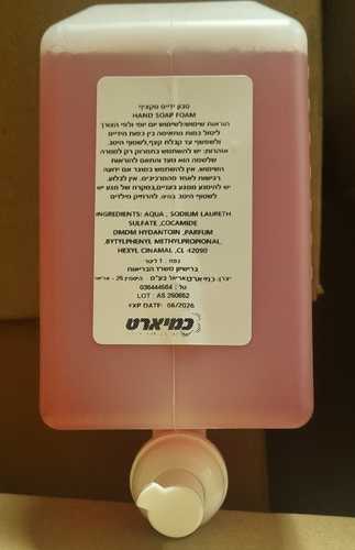 סבון קצף למתקן 1 ליטר