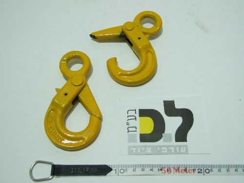 וו הרמה עין מאובטח 1 טון