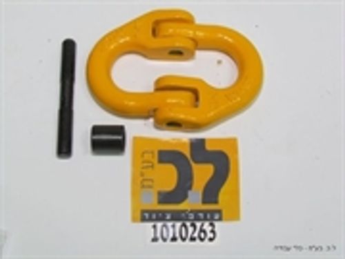 המרלוק לשרשרת 16 מ