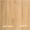 יריעות לינולאום פי.וי.סי גראבו דמוי עץ בהיר